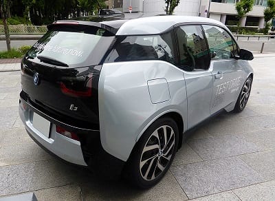 Bmw electric car sharing #4