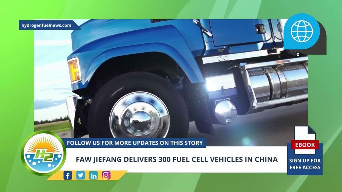 'Video thumbnail for German Version - FAW Jiefang delivers 300 fuel cell vehicles in China'