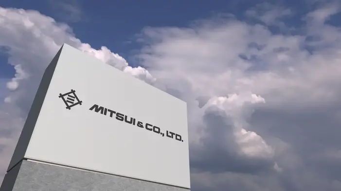 Nhiên liệu hydro - MITSUI, logo trên bảng hiệu